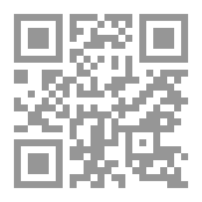 Qr Code قراءة... القدس 3ث