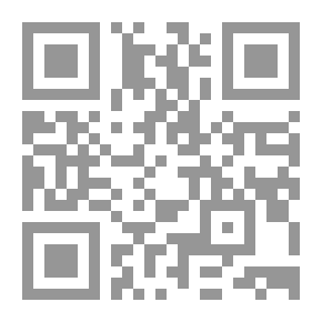 Qr Code The Four Imams