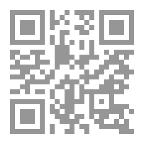 Qr Code كتابات ماركسية حول المغرب