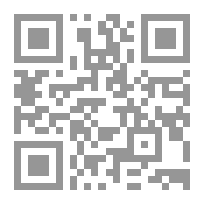 Qr Code كانت تعترف لي