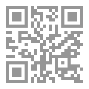 Qr Code Eversti Ansamaa: Quasi una fantasia