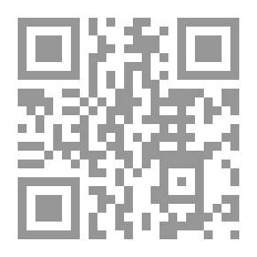 Qr Code Scorpion's Revenge (17)