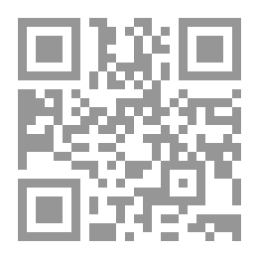 Qr Code موقف الأردن من الحلول التي طرحت للقضية الفلسطينية 1936 - 1948