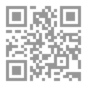 Qr Code Hippolytus Coptic Laws