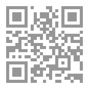 Qr Code Annihilate Dreams