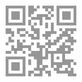 Qr Code آيدن