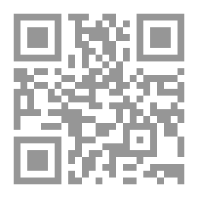Qr Code The Hotel Contract, Its Legal Nature - Its Effects - The Hotelier's Responsibility