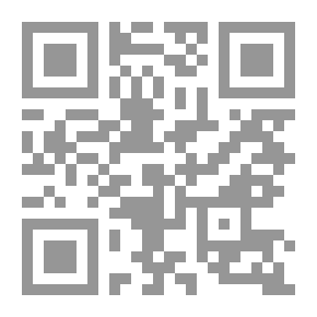 Qr Code المضخات باللغة العربية