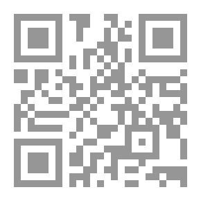 Qr Code العلامة في النحو العربي