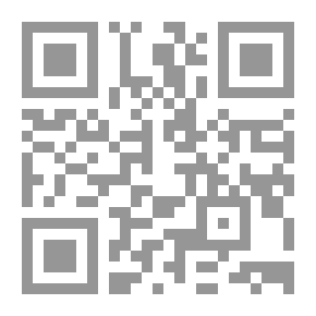 Qr Code تطور الحركة الوطنية في السودان ؛ دراسة وثائقية