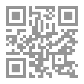 Qr Code ‎4‎/‎ألف ليلة وليلة كلاسيكيات 2‎