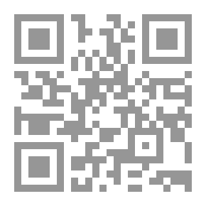 Qr Code السبحة: مشروعيتها وأدلتها