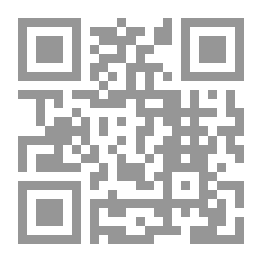 Qr Code Ishaq Bin Rahwayh And His Impact On Islamic Jurisprudence