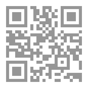 Qr Code أزمات الرأسمالية العالمية وأثرها على التنمية في أفريقيا