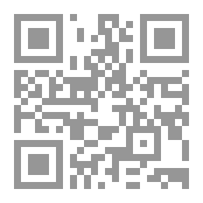 Qr Code Constantine's Daughter