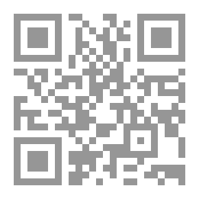 Qr Code الجماهر في معرفة الجواهر