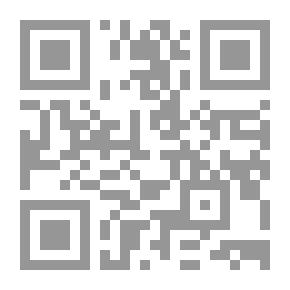 Qr Code المسند v.5