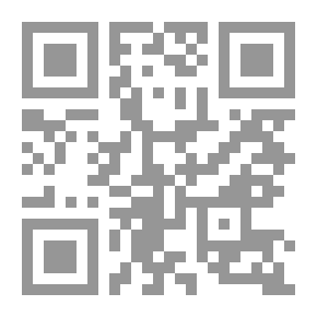 Qr Code شرح القواعد والأصول الجامعة والفروق والتقاسيم البديعة النافعة