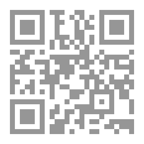 Qr Code جزر ساندويتش ، أو جزيرة مملكة هاواي.