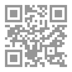 Qr Code سردية المتنبي وصورة الشيطان في النادرة
