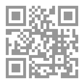 Qr Code سقوط إمبراطورية الفساد – يوسف والى وأعوانه