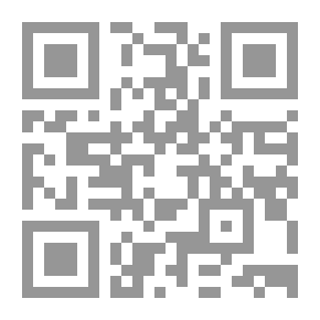 Qr Code شرح أدب القاضي - ج 2