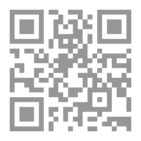 Qr Code ياقوتة الصراط