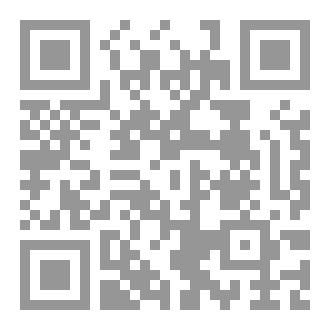 Qr Code الغابة الرمادية