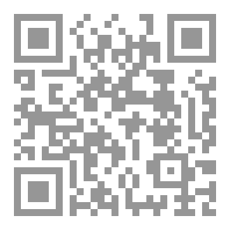 Qr Code حديدون وحساء الخاتم
