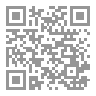 Qr Code عقود الذهب وإجابة الطلب