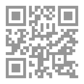 Qr Code مقدمة في علم الفلك: صمم ليكون كتاب نصي لطلاب ...