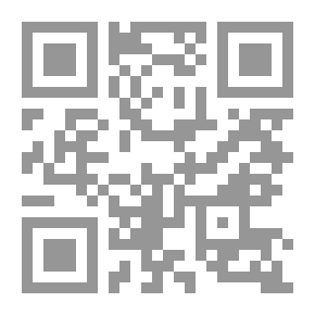 Qr Code Expiation