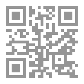 Qr Code A Summary Of The Explanation In The Etiquette Of The Qur’an Campaign