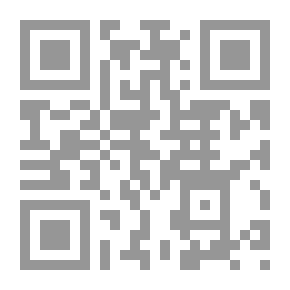 Qr Code With Hoops of Steel