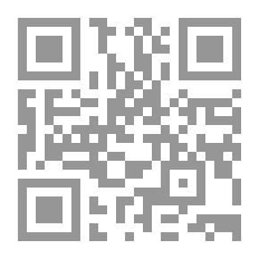 Qr Code She Is My Brain