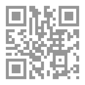 Qr Code بلوك تم حظرك من جهة الاتصال
