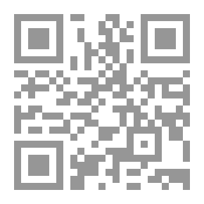 Qr Code اسع لتبلغ النجوم
