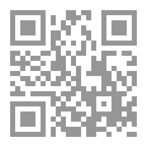 Qr Code مدخل نظري وتطبيقي في أسس إعداد دراسات الجدوى وتقييم المشروعات (ج1) - الجوانب التسويقية والفنية والهندسية