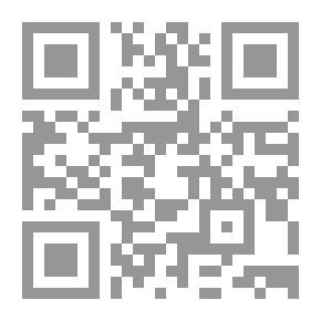 Qr Code Letters In Grammar And Language