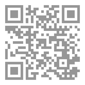 Qr Code السيوف