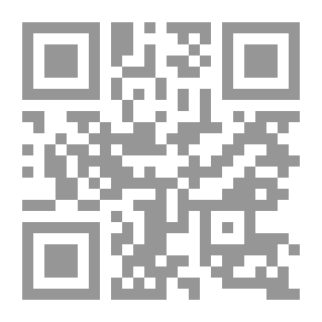 Qr Code العلامة الدكتور أكرم ضياء العمري ؛ دراسة في حياته وتراثه العلمي