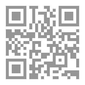 Qr Code الدعم الحكومي للجامعات الأردنية 1962 - 2012