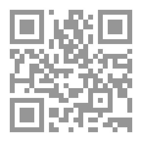 Qr Code تزييف الوعي