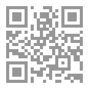 Qr Code الحب والجنس والله