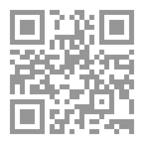 Qr Code تغير صورة اليهود في الأدب العربي