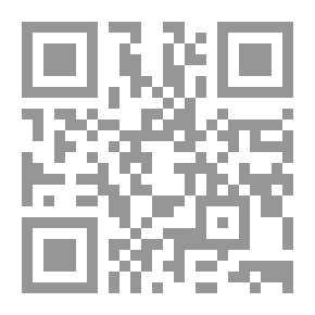 Qr Code Diwan Safaa Al Saray