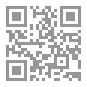 Qr Code استقلال المرأة في الإسلام