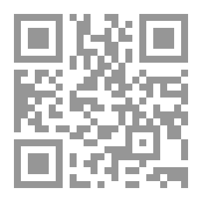 Qr Code البروسية القديمة الشهرية