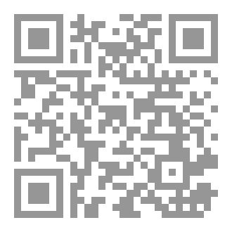 Qr Code محطات وصور