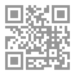 Qr Code وسائل الإعلام الإسلامي في العهد النبوي